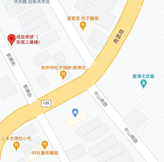 建物相關位置圖